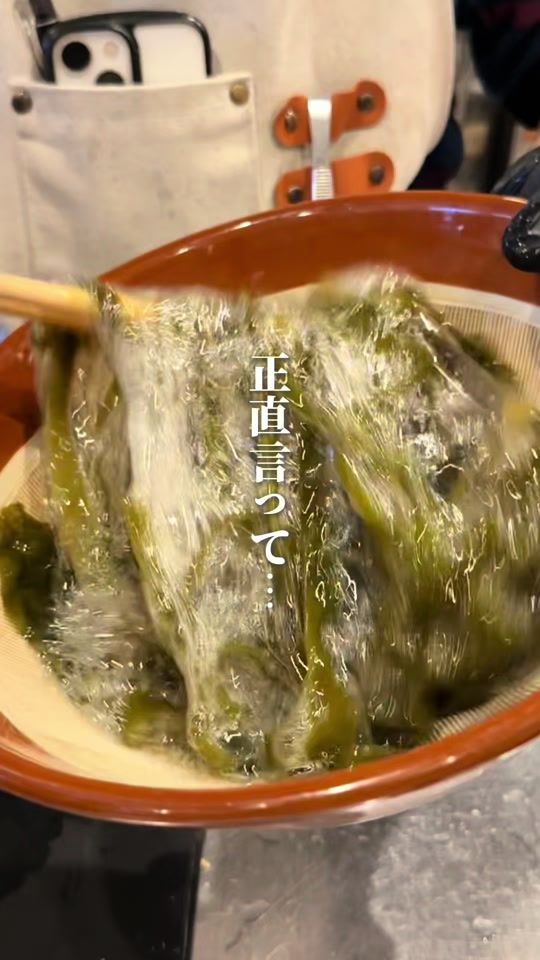 TikTok video thumbnail by delicious_gurume