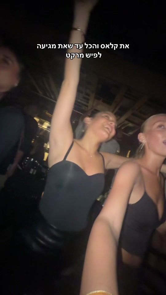 TikTok video thumbnail by stefani.and.may