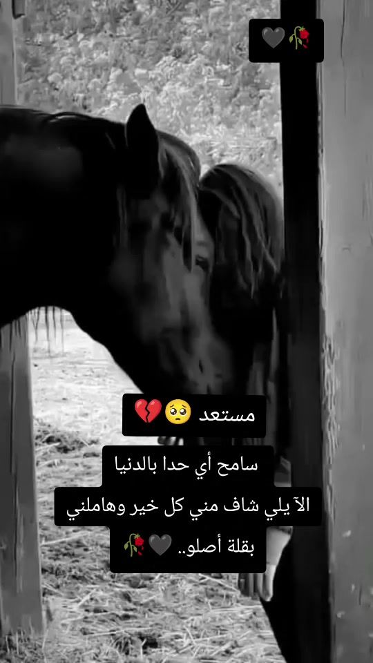 TikTok video thumbnail by m.e.m.o._12