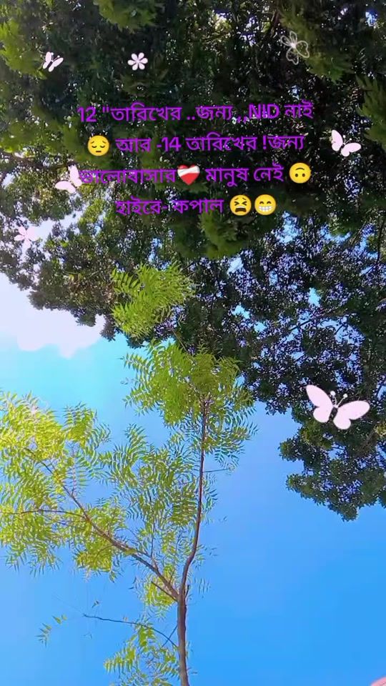 TikTok video thumbnail by f.m..faiza
