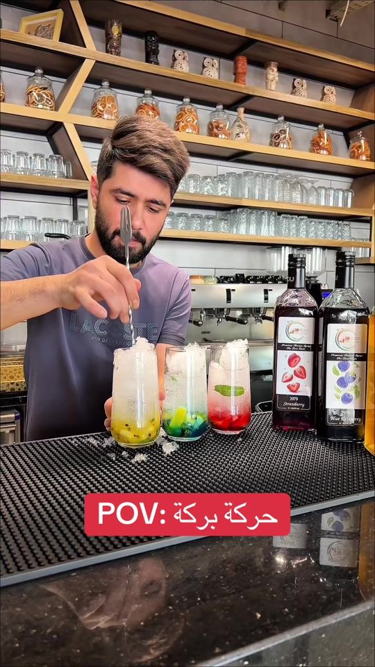 TikTok video thumbnail by artista_nawras