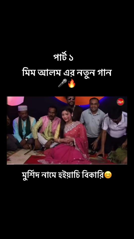 TikTok video thumbnail by muhim239