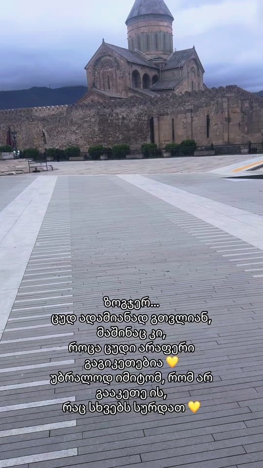 TikTok video thumbnail by k.e.t.9.9.9