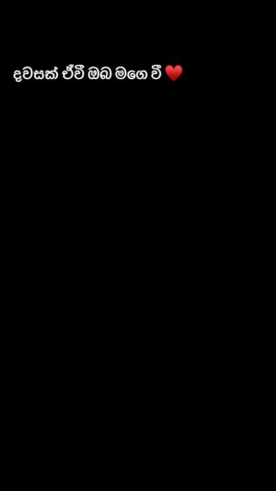 TikTok video thumbnail by dilhari_fernandoo