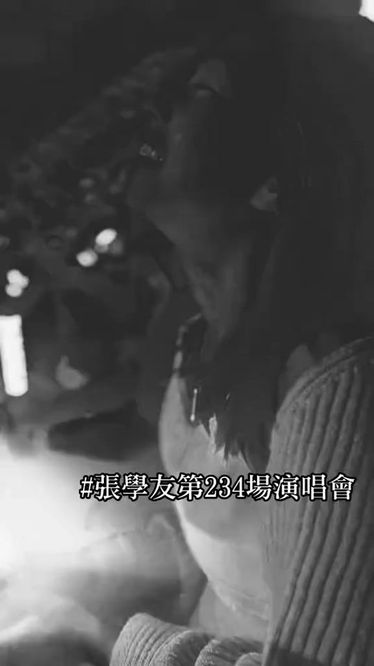 TikTok video thumbnail by miao0727