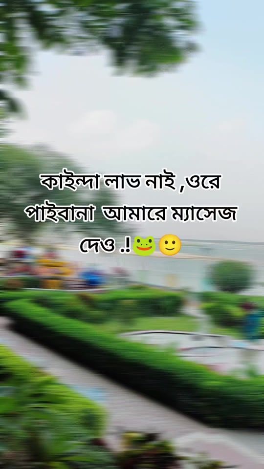 TikTok video thumbnail by saviratt22
