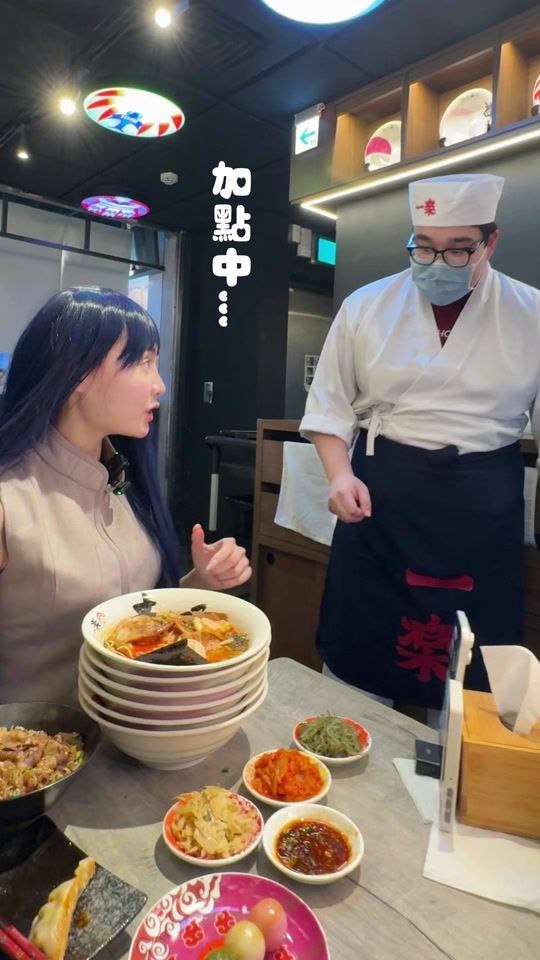 TikTok video thumbnail by puff_ku