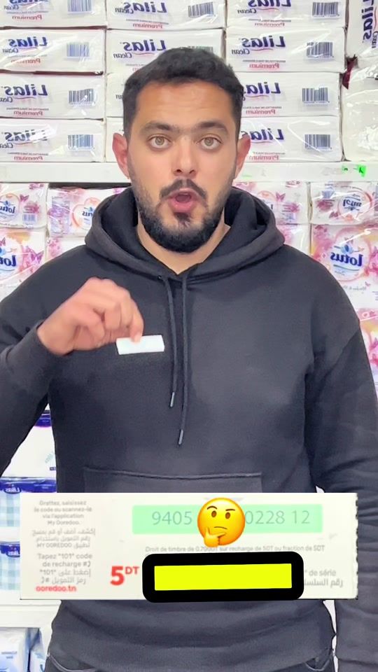 TikTok video thumbnail by haw.3anna
