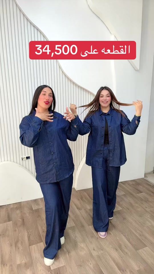 TikTok video thumbnail by madame_flora