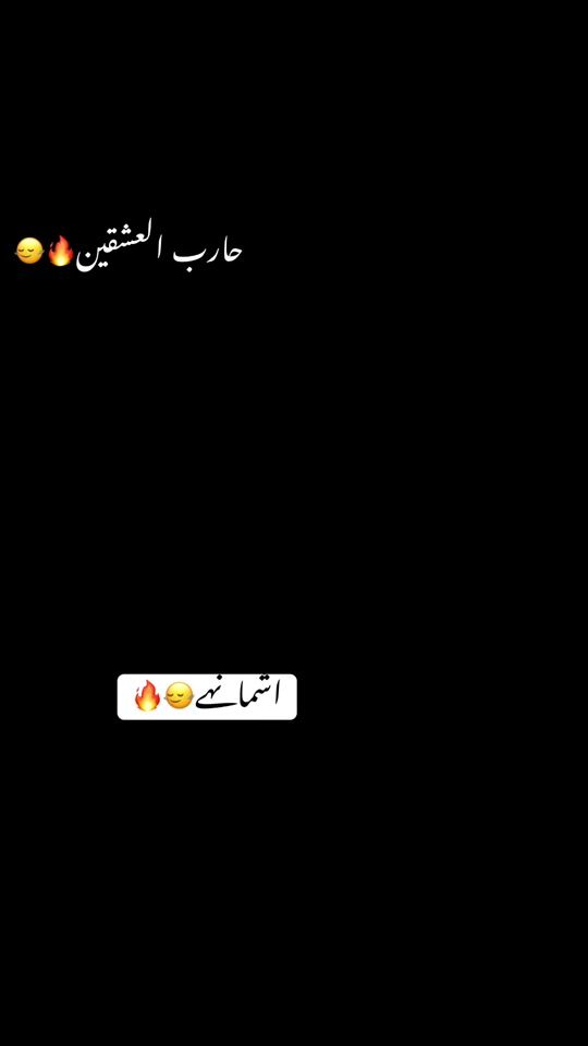 TikTok video thumbnail by arnawiyeh.20