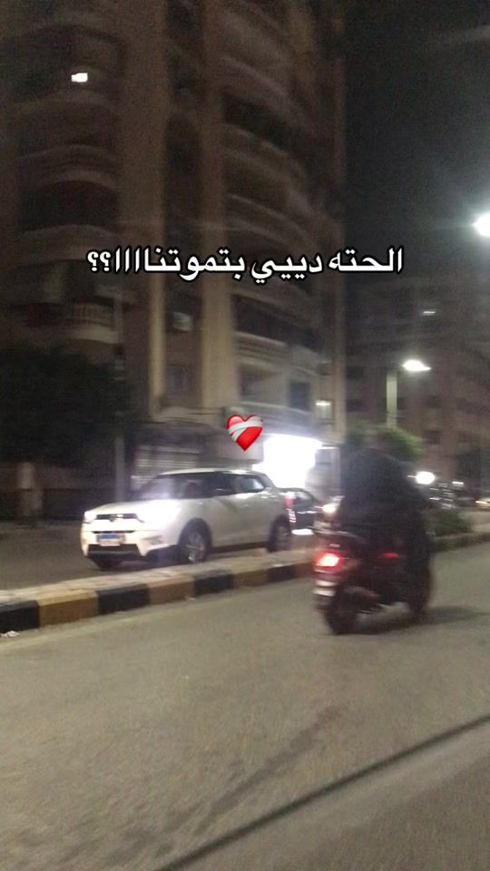 TikTok video thumbnail by tiktok.asma1