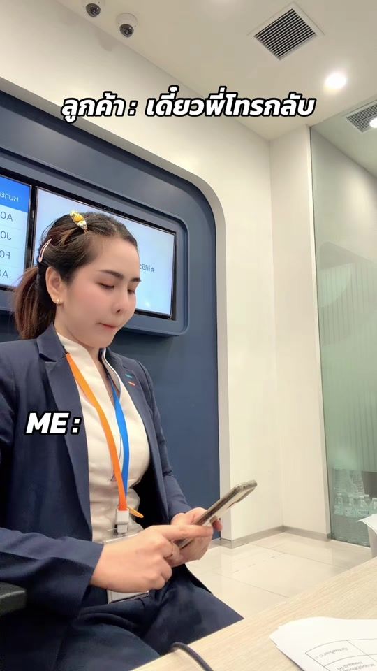TikTok video thumbnail by aingfah7119