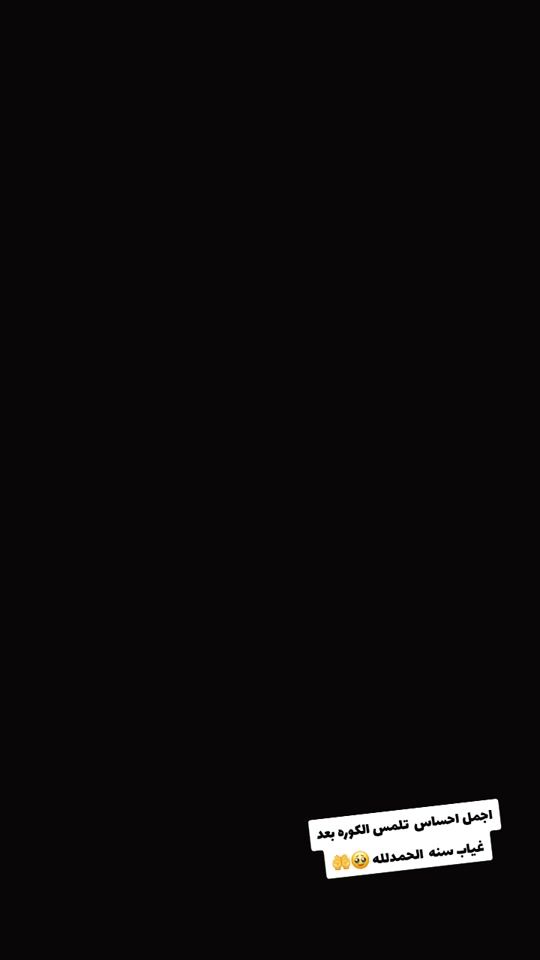 TikTok video thumbnail by userqiu7