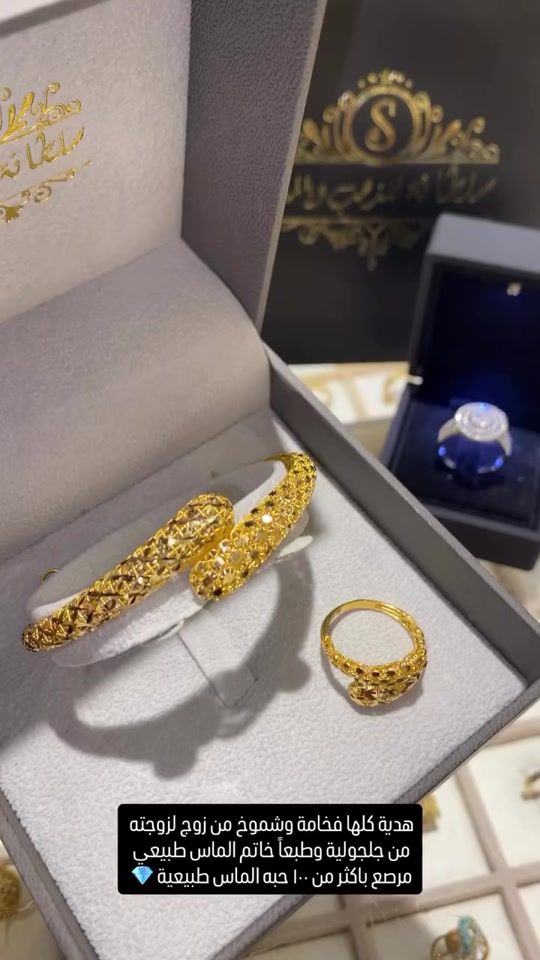 TikTok video thumbnail by sultana_jewelry