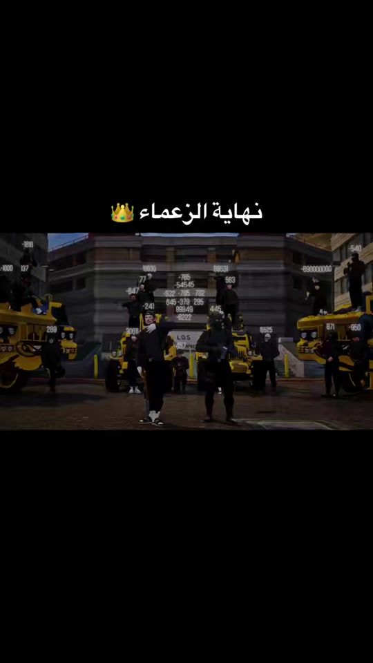 TikTok video thumbnail by motaz_bl