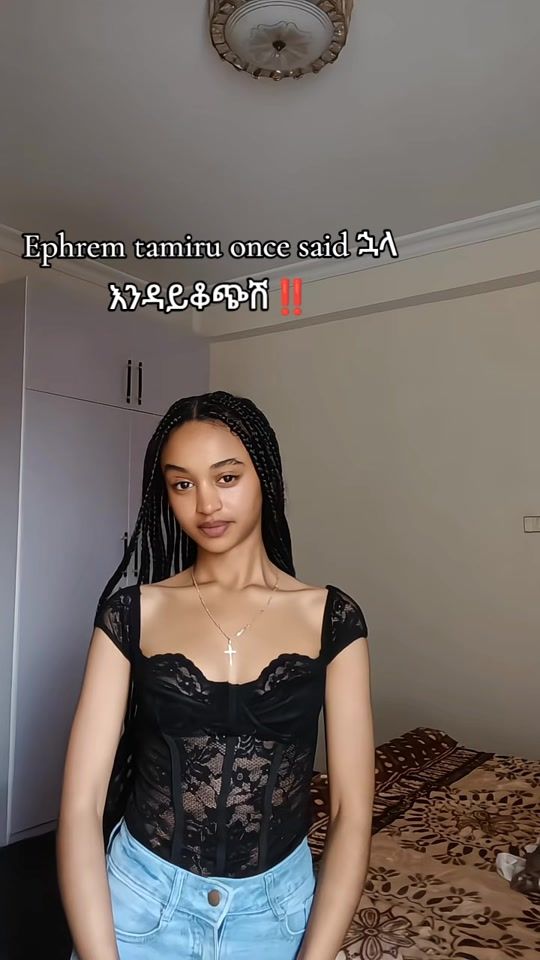 TikTok video thumbnail by freloveee