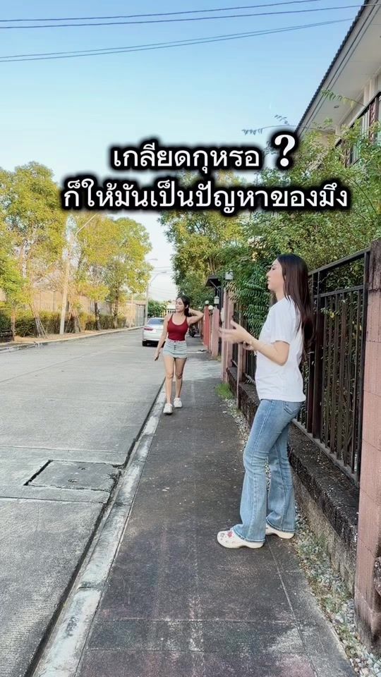 TikTok video thumbnail by maysarin13