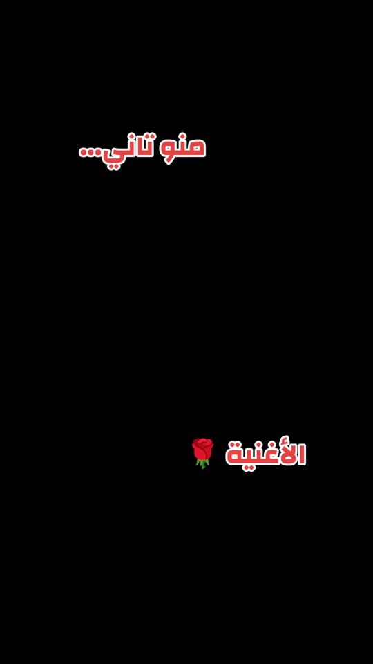 TikTok video thumbnail by user79746665