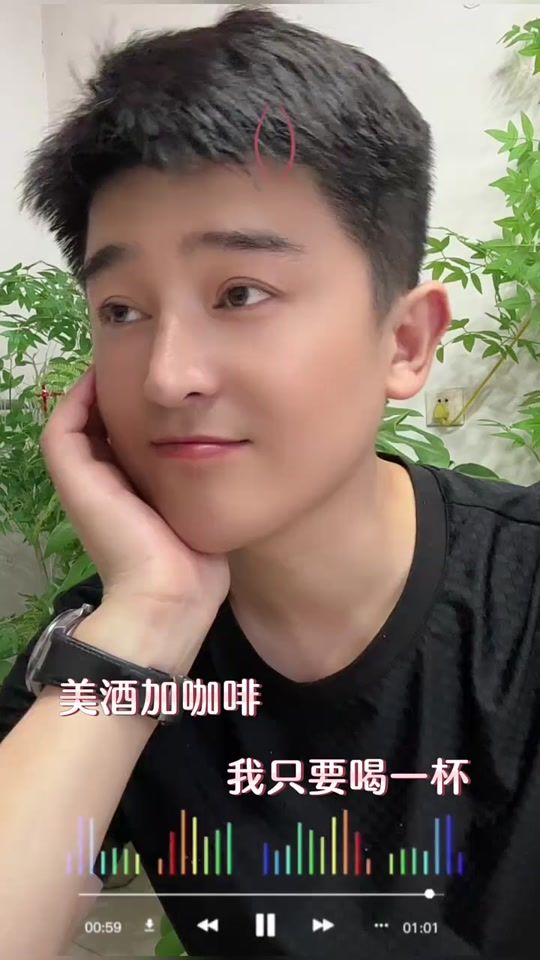 TikTok video thumbnail by jduduzck9nu