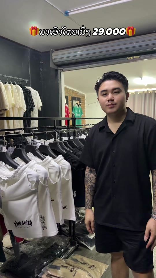 TikTok video thumbnail by johnny90093