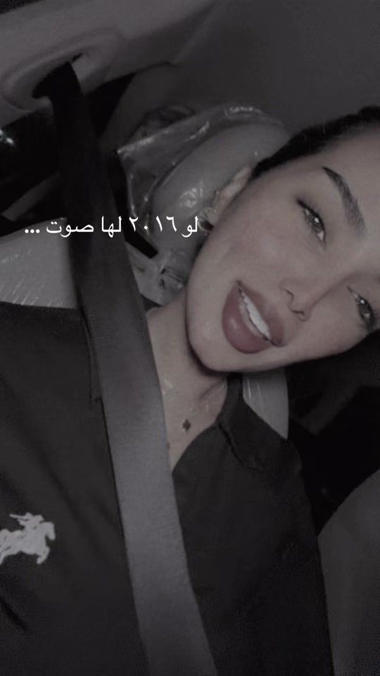 TikTok video thumbnail by nweer.93