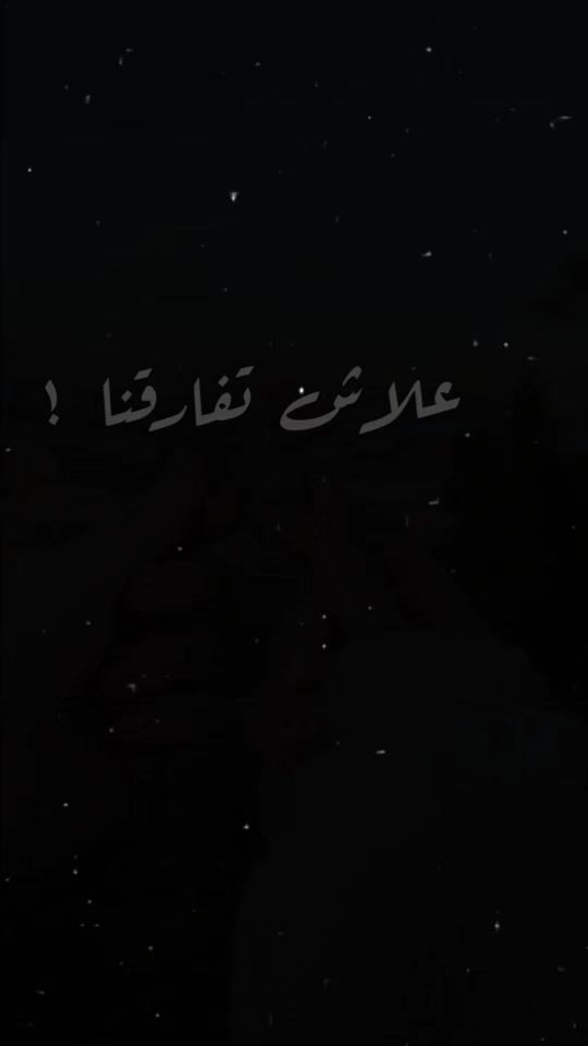 TikTok video thumbnail by solo.ling_dz