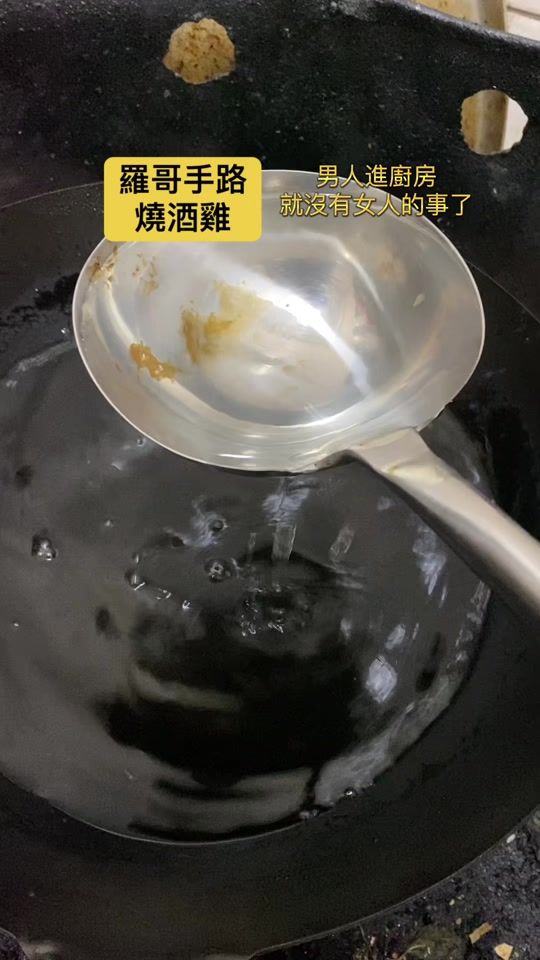 TikTok video thumbnail by kepaul13