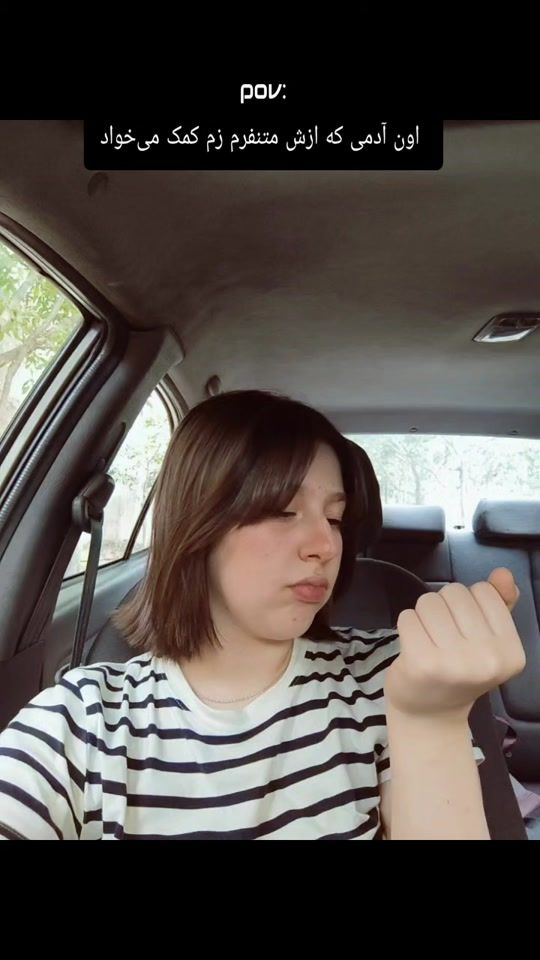 TikTok video thumbnail by aidahoseini2012gmail.com