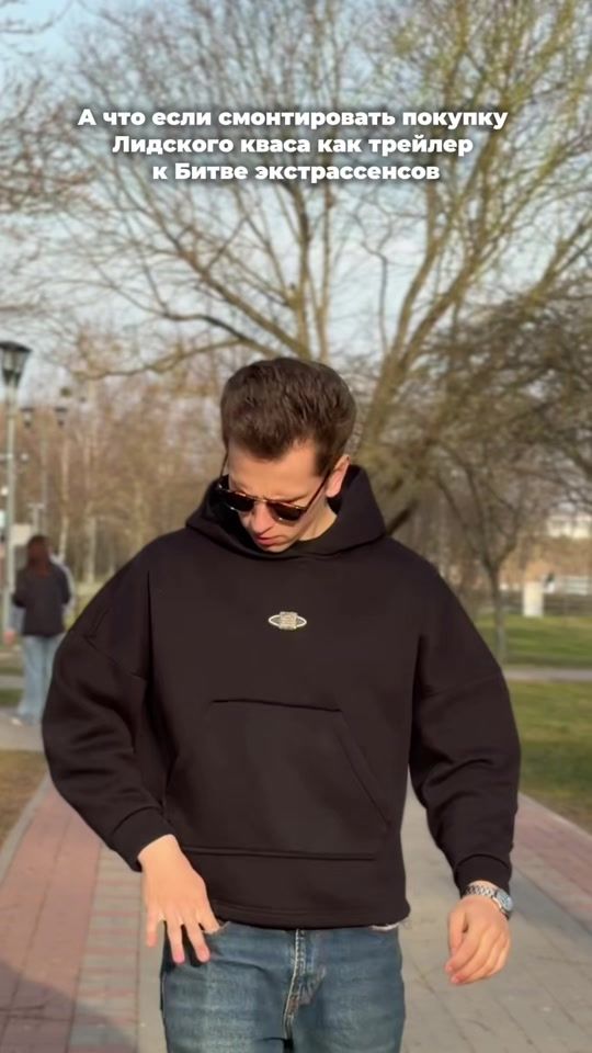 TikTok video thumbnail by lidskykvasofficial