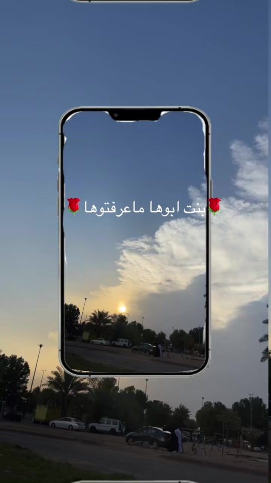 TikTok video thumbnail by vip.x48