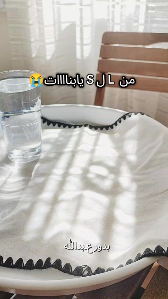 TikTok video thumbnail by bidurabdullah