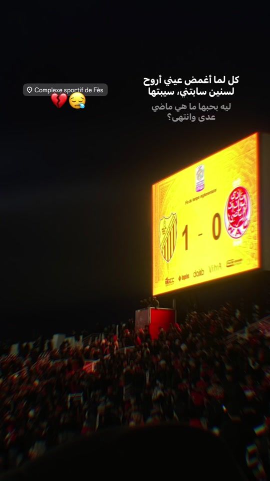 TikTok video thumbnail by 9chi3a_0