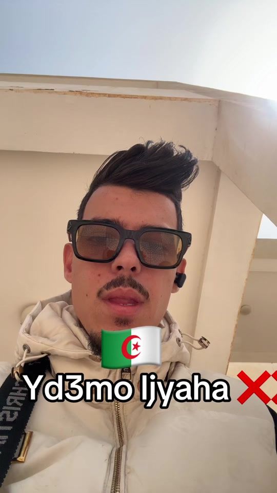 TikTok video thumbnail by electromind7