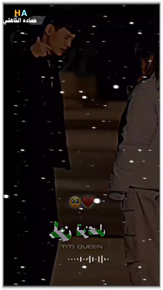 TikTok video thumbnail by hamada_alkahly