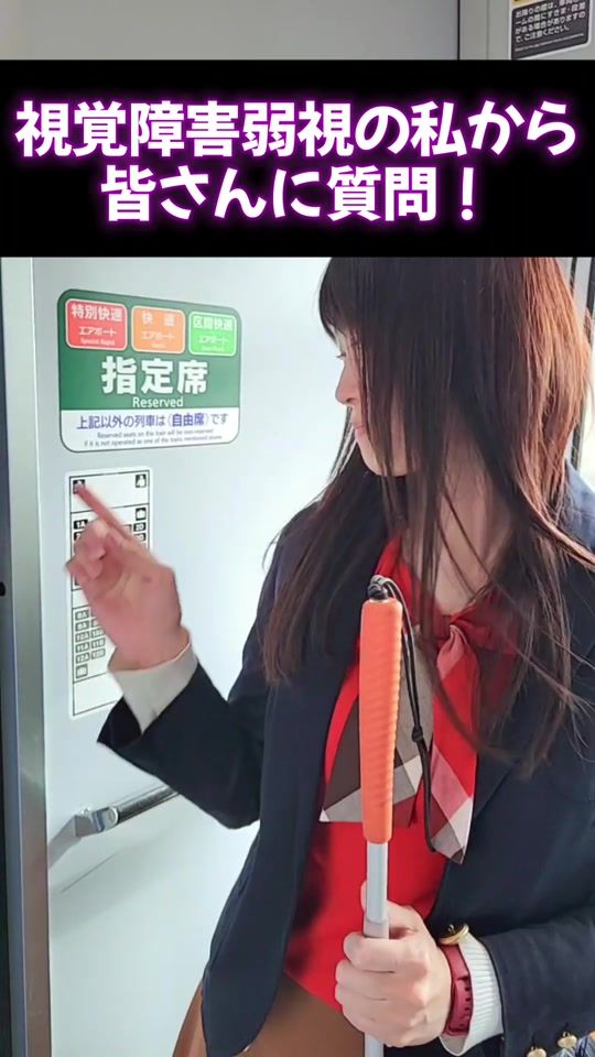 TikTok video thumbnail by kozue_sugimoto