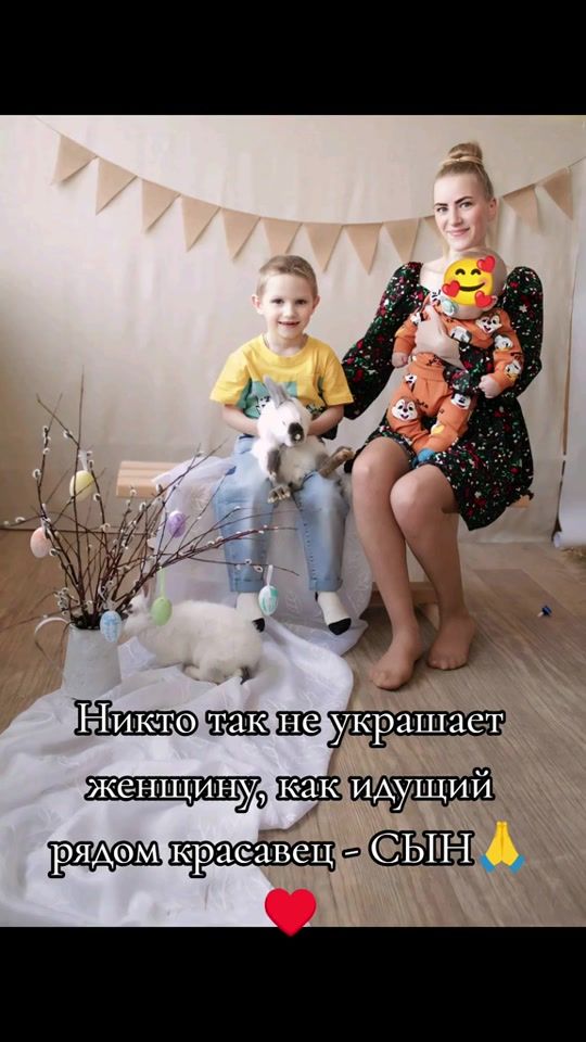 TikTok video thumbnail by kokosik_71