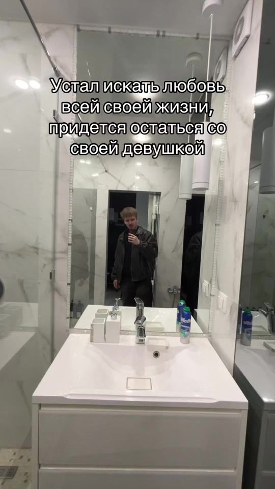 TikTok video thumbnail by blayd639
