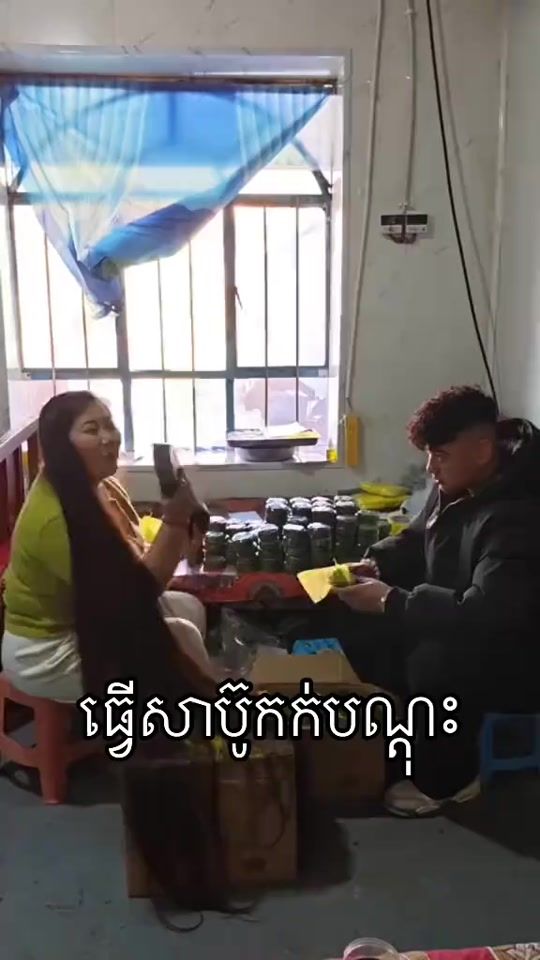TikTok video thumbnail by mey.23store