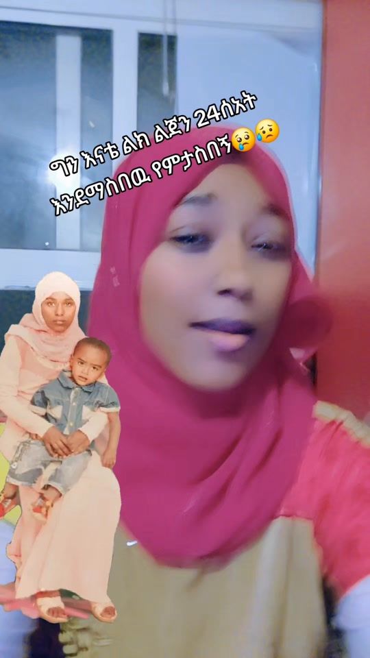 TikTok video thumbnail by sof34652413