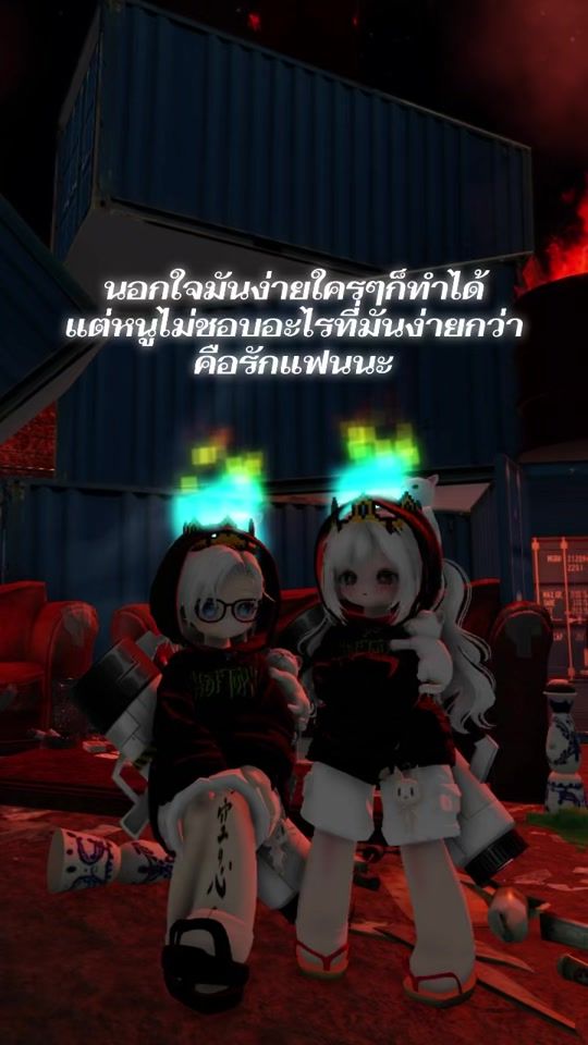 TikTok video thumbnail by namfon2020