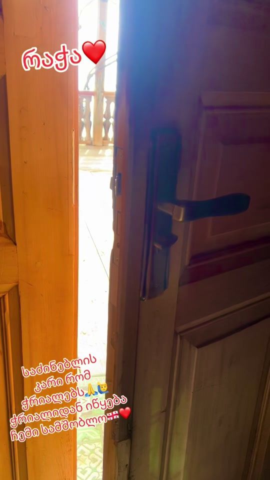 TikTok video thumbnail by misha_elbakidze