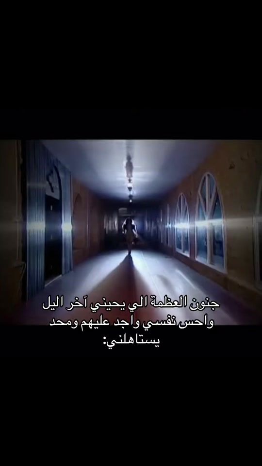 TikTok video thumbnail by l4yan07