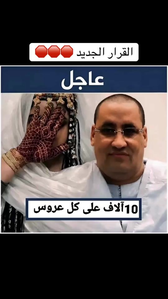 TikTok video thumbnail by azil_x7
