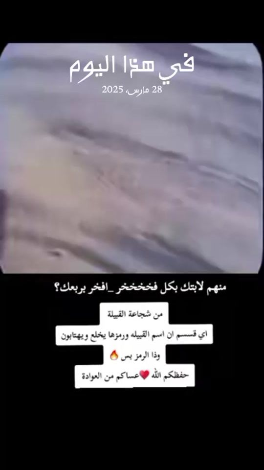 TikTok video thumbnail by 711_535