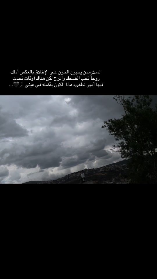 TikTok video thumbnail by sn_bro8