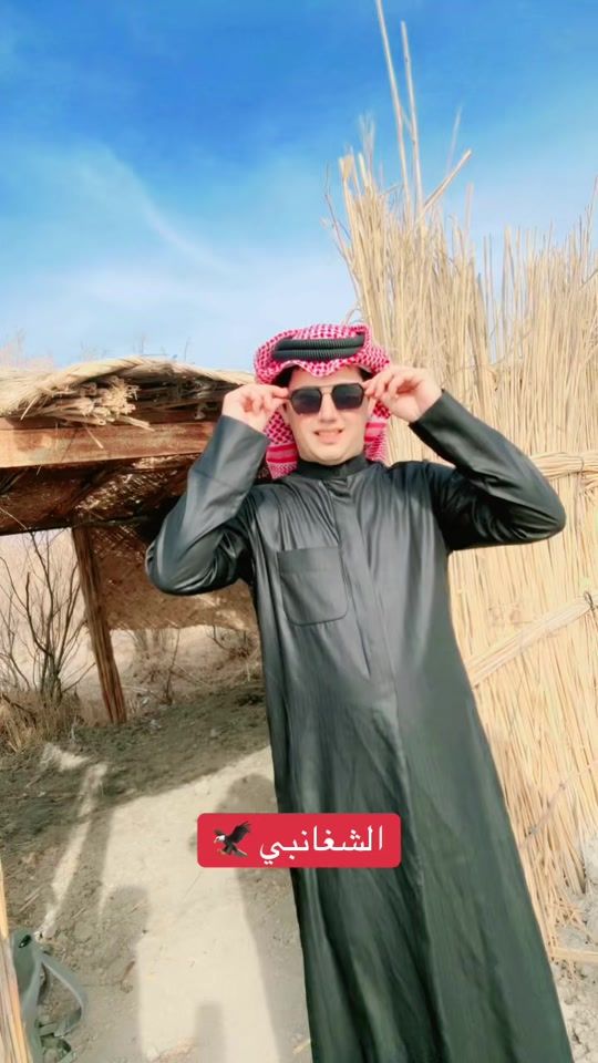 TikTok video thumbnail by 80x51