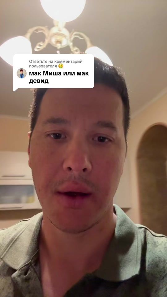 TikTok video thumbnail by fiftywan_51