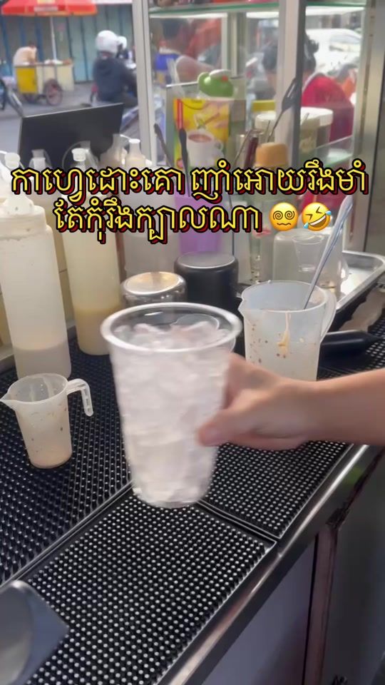 TikTok video thumbnail by kafe.brai