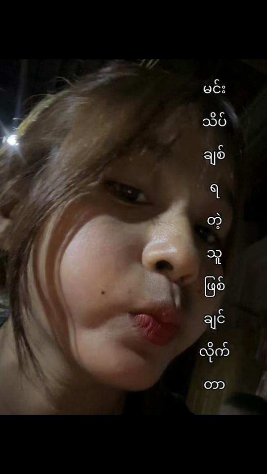 TikTok video thumbnail by ahthae433