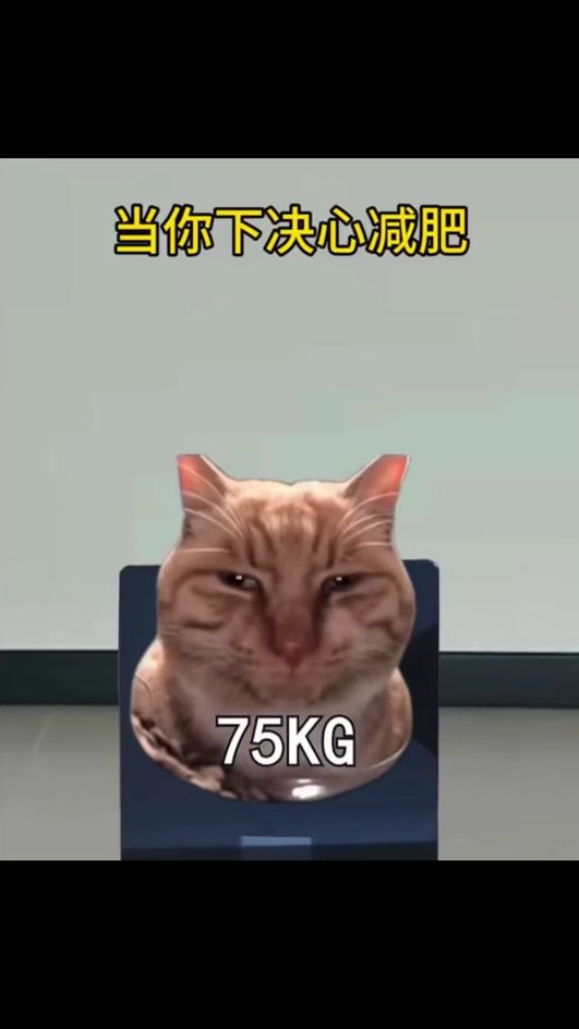 TikTok video thumbnail by insane_232